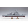 DDG Atago 1/450 plastic boat model | Scientific-MHD