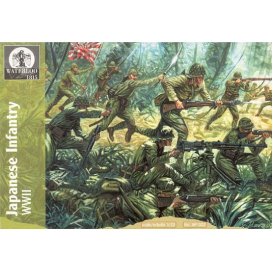Japanese infantry figurine wwii 1/72 | Scientific-MHD
