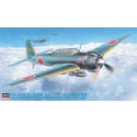 Plastic plane model B6N2 Bomber Tenzan 1/48 | Scientific-MHD Plastic plane model B6N2 Bomber Tenzan 1/48 | Scientific-MHD