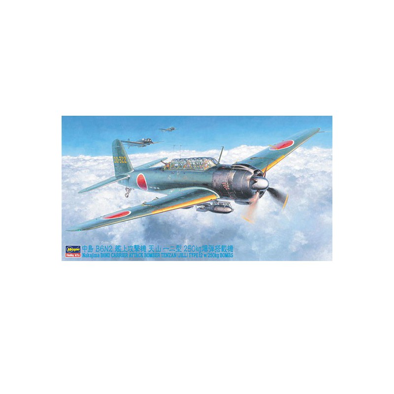 Plastic plane model B6N2 Bomber Tenzan 1/48 | Scientific-MHD