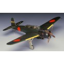 Plastic plane model B6N2 Bomber Tenzan 1/48 | Scientific-MHD Plastic plane model B6N2 Bomber Tenzan 1/48 | Scientific-MHD
