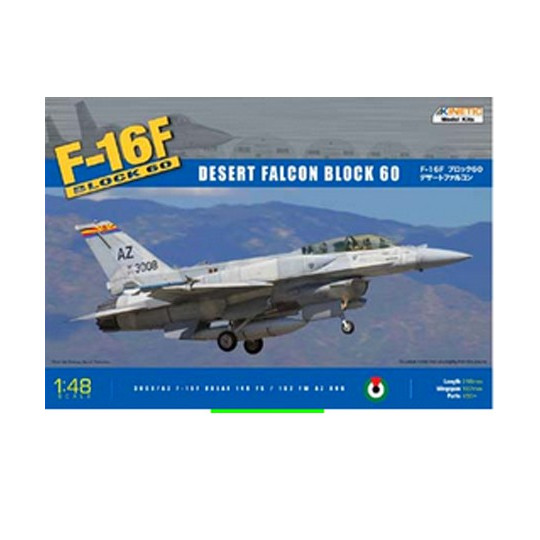F-16F Block 601/48 plastic plane model | Scientific-MHD