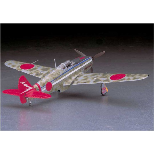 Kawasak plastic plane model 161-i hien (JT87) 1/48 Kawasak plastic plane model 161-i hien (JT87) 1/48 | Scientific-MHD