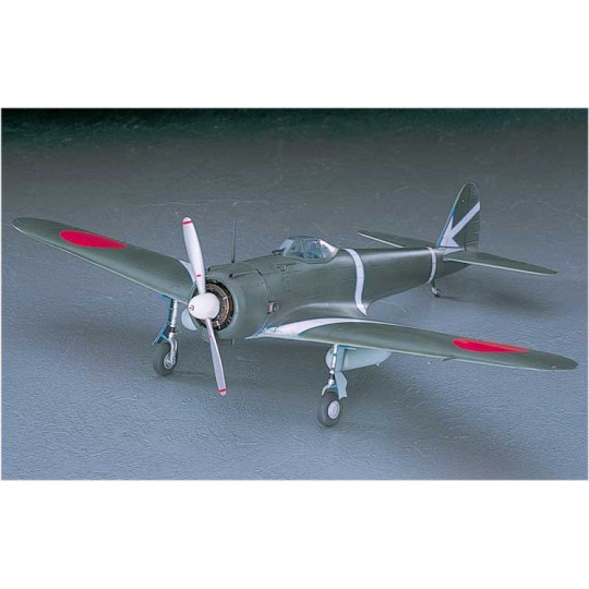 Plastic plane model Ki-43-I Oscar 1/48 Plastic plane model Ki-43-I Oscar 1/48 | Scientific-MHD