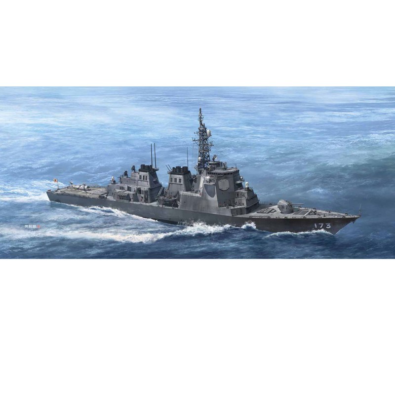 DDG Kongo JMSDF 1/700 plastic boat model | Scientific-MHD