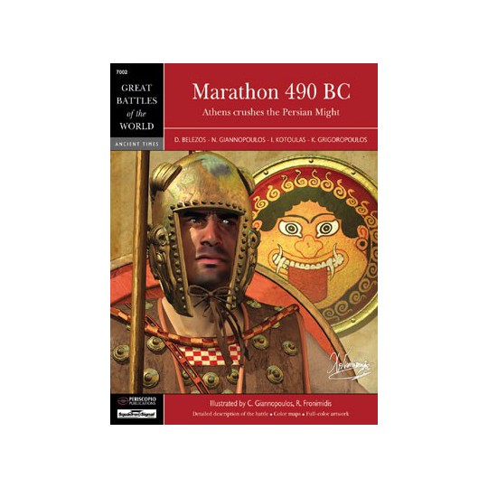 Book the Battle of Marathon 490 BC | Scientific-MHD