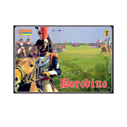 Figure The Battle of Borodino 1/72 Figure The Battle of Borodino 1/72 | Scientific-MHD