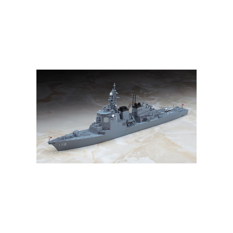DDG Kongo JMSDF 1/700 plastic boat model | Scientific-MHD