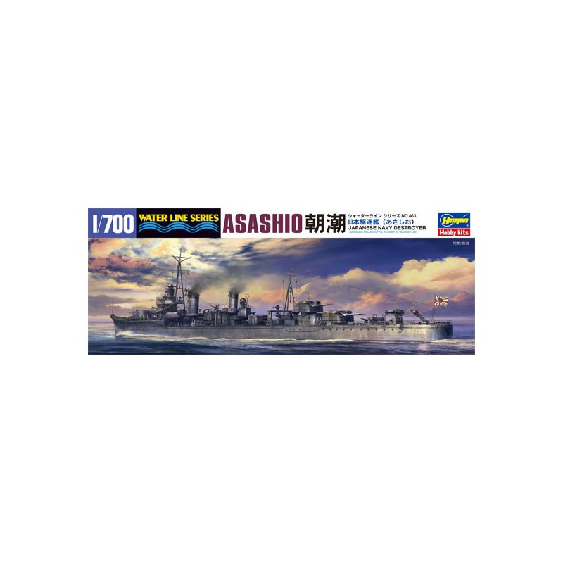 IJN ASASHIO 1/700 plastic boat model | Scientific-MHD