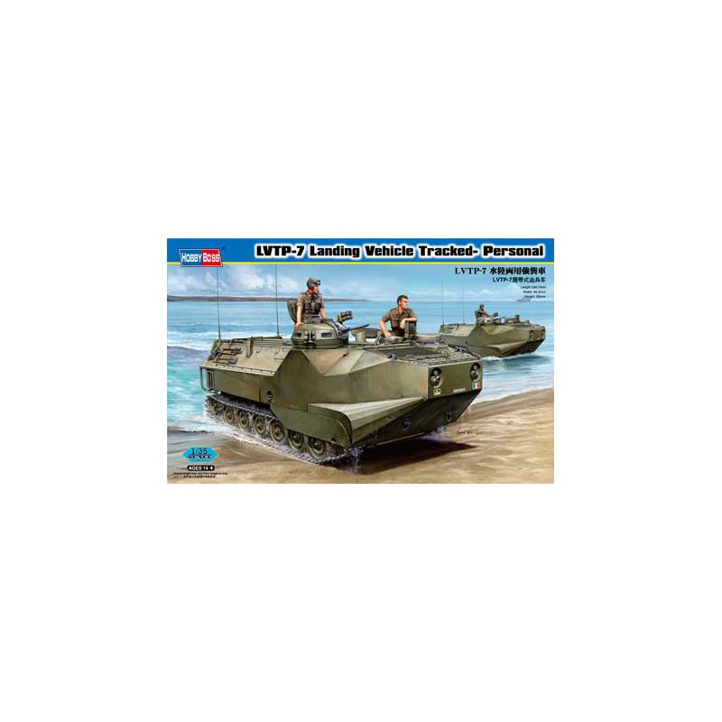 LVTP-7 Landing Vehicle Tracked | Scientific-MHD