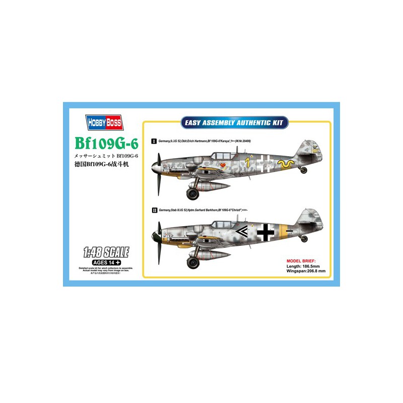 BF 109G-6 1/48 plastic plane model | Scientific-MHD