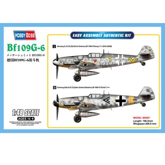 BF 109G-6 1/48 plastic plane model BF 109G-6 1/48 plastic plane model | Scientific-MHD