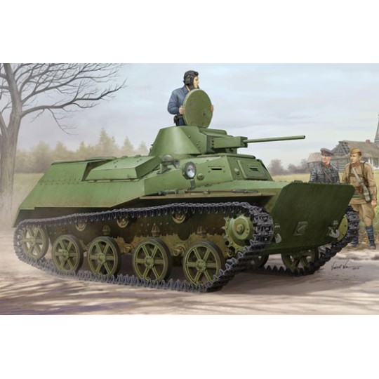 Russian T-80S Light Tank 1/35 plastic Russian T-80S Light Tank 1/35 plastic | Scientific-MHD