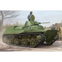 Russian T-80S Light Tank 1/35 plastic | Scientific-MHD Russian T-80S Light Tank 1/35 plastic | Scientific-MHD