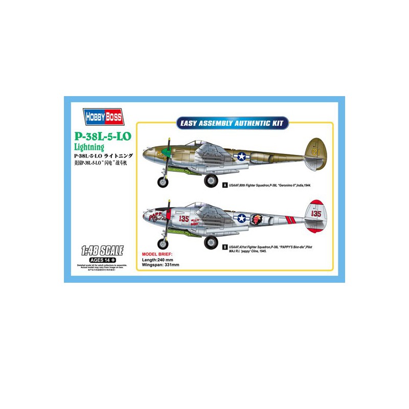 P-38L-5-LO Lightning 1/48 plastic plane model | Scientific-MHD