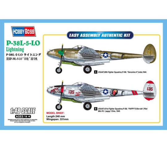 P-38L-5-LO Lightning 1/48 plastic plane model P-38L-5-LO Lightning 1/48 plastic plane model | Scientific-MHD