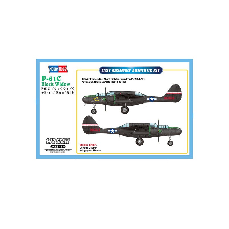 US P-61C Black Widow 1/72 plastic plane model | Scientific-MHD