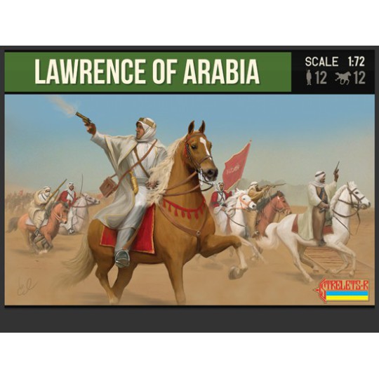 LAURENCE DE Arabia 1/72 figurine LAURENCE DE Arabia 1/72 figurine | Scientific-MHD