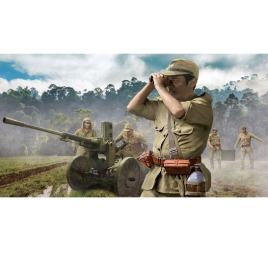 Japanese cannon figurine 96 AA 1/72 Japanese cannon figurine 96 AA 1/72 | Scientific-MHD