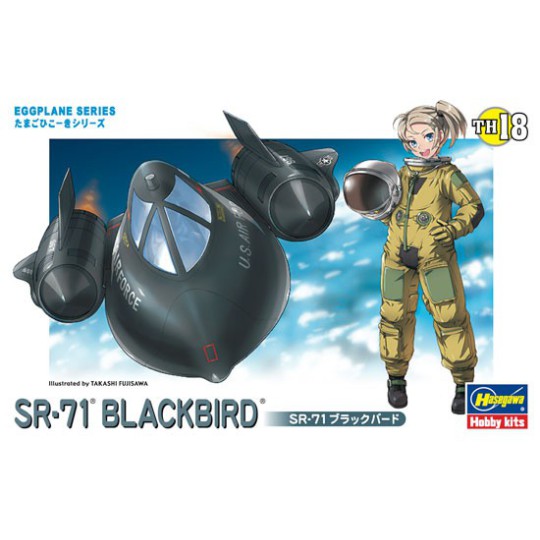 Egg SR-71 Blackbird plastic plane model Egg SR-71 Blackbird plastic plane model | Scientific-MHD