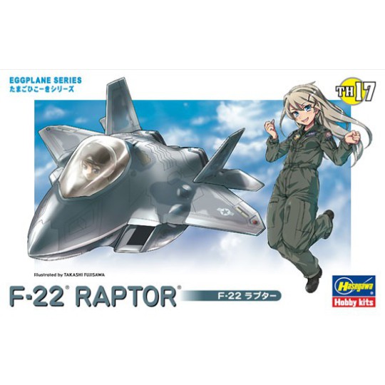 Egg Serie F-22 Raptor plane plane model Egg Serie F-22 Raptor plane plane model | Scientific-MHD