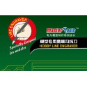 Master Tools model tool tool to engrave | Scientific-MHD Master Tools model tool tool to engrave | Scientific-MHD