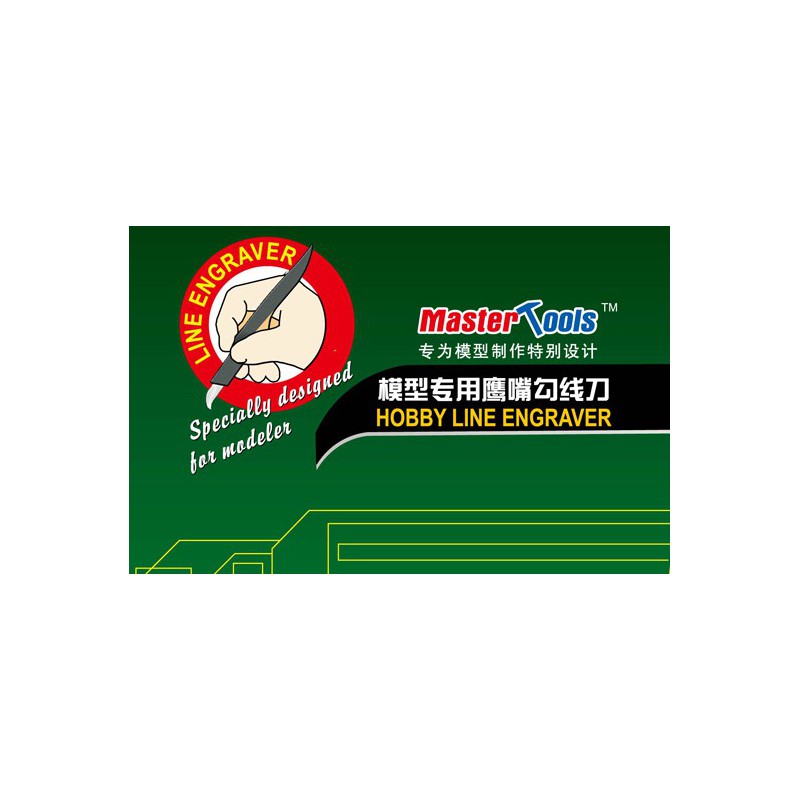 Master Tools model tool tool to engrave | Scientific-MHD