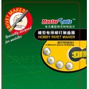 Master Tools model tool tool in Rivets | Scientific-MHD Master Tools model tool tool in Rivets | Scientific-MHD