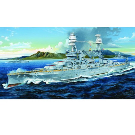 Plastic boat model 2.4g R/C USS Arizona BB-39 1941 | Scientific-MHD Plastic boat model 2.4g R/C USS Arizona BB-39 1941 | Scientific-MHD