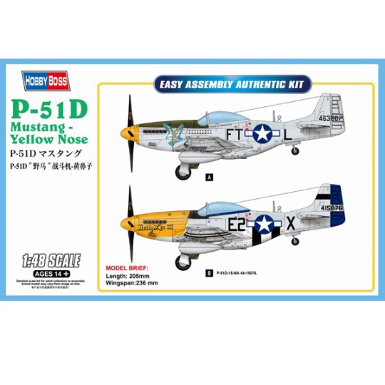 P-51D Yellow Noze 1/48 plastic plane model P-51D Yellow Noze 1/48 plastic plane model | Scientific-MHD