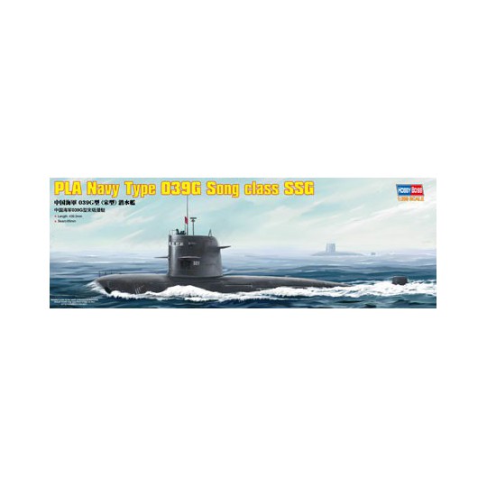 PLA Navy plastic boat model 039g 1/200 PLA Navy plastic boat model 039g 1/200 | Scientific-MHD