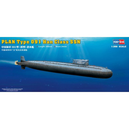 Plastic boat model type 091 Han Class Submarine Plastic boat model type 091 Han Class Submarine | Scientific-MHD