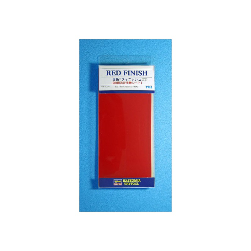 Materials for model Red finish plate 90x200mm | Scientific-MHD