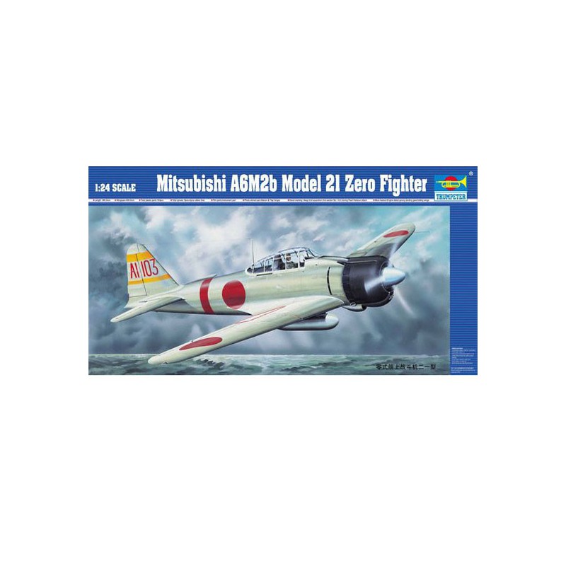 A6M2B Model 21 Zero Fighter plane plane model | Scientific-MHD