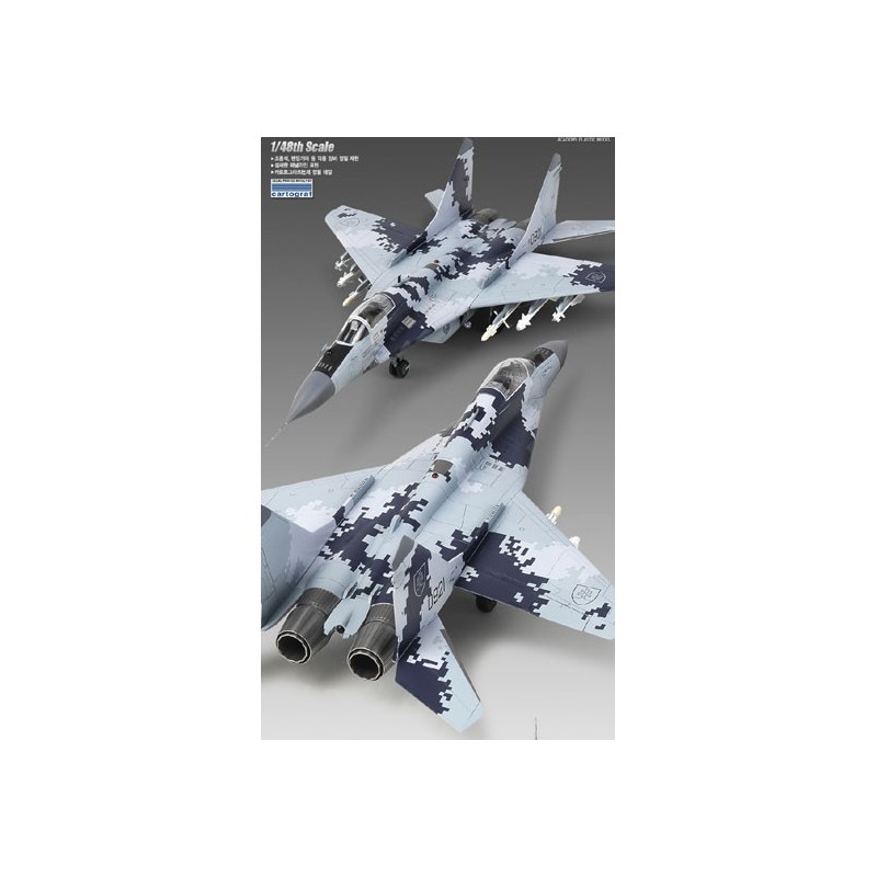 MIG 29S 1/48 plastic plane model | Scientific-MHD