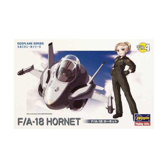Egg Plane F/A-18 HORNET plane plane model | Scientific-MHD