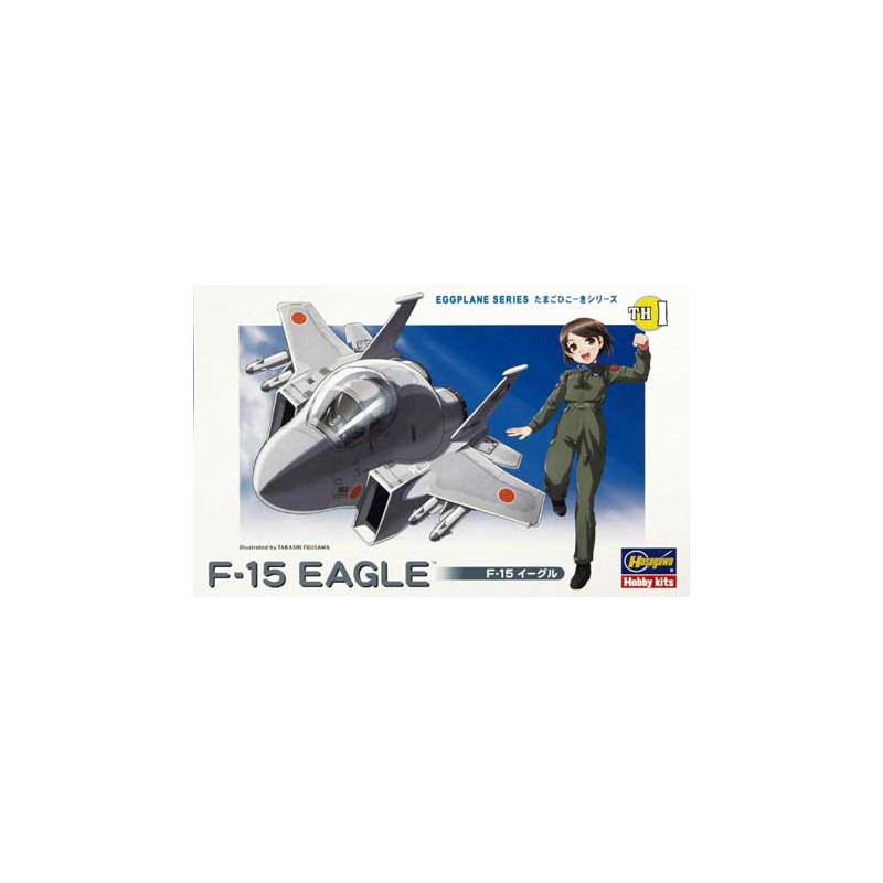 Plastic plane model Egg Plane F-15 Eagle | Scientific-MHD