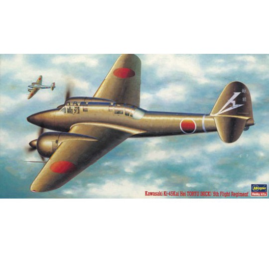 Plastic plane model Ki-45 Kai Hei Toryu 1/72 Plastic plane model Ki-45 Kai Hei Toryu 1/72 | Scientific-MHD