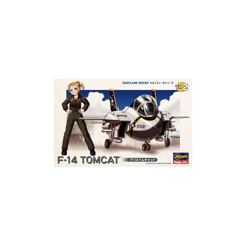 Plastic plane model Egg Plane F-14 Tomcat | Scientific-MHD