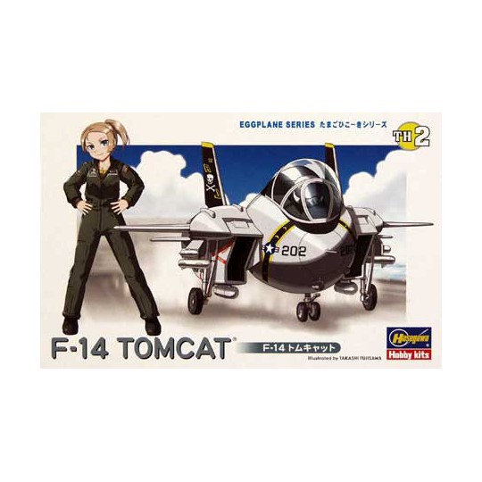 Plastic plane model Egg Plane F-14 Tomcat | Scientific-MHD
