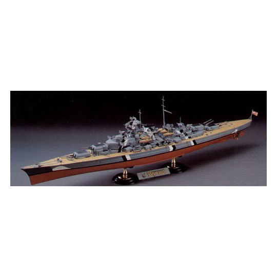 Bismarck 1/350 plastic boat model | Scientific-MHD