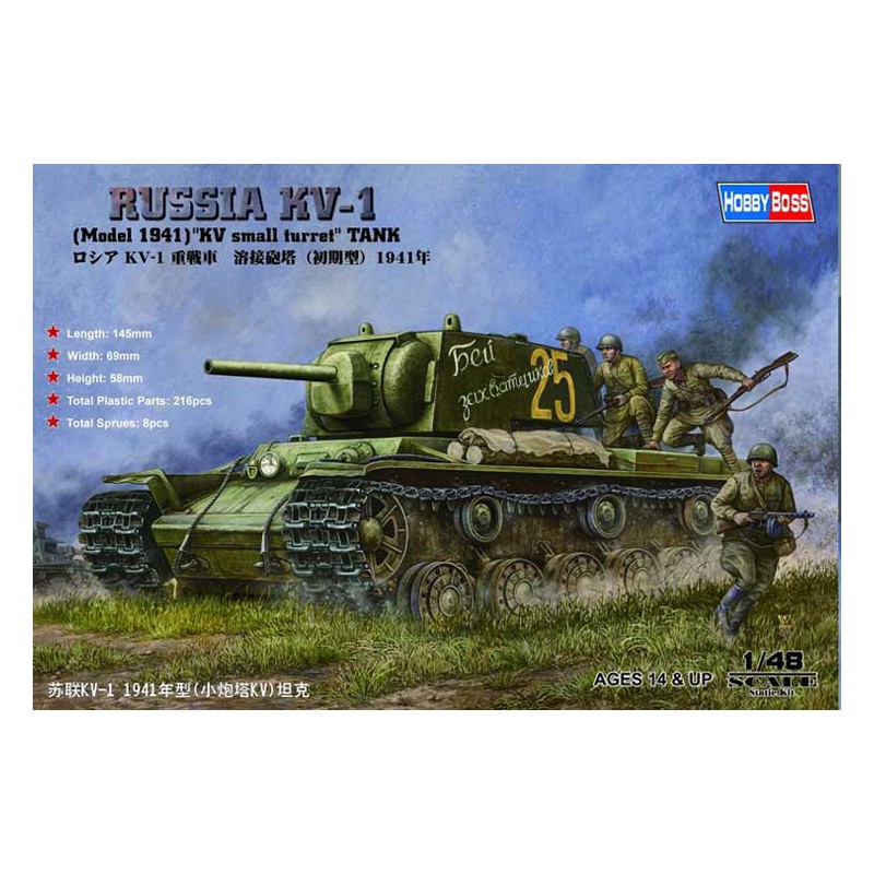 Russia KV-1 model of plastic model 1941 ... 1/48 | Scientific-MHD