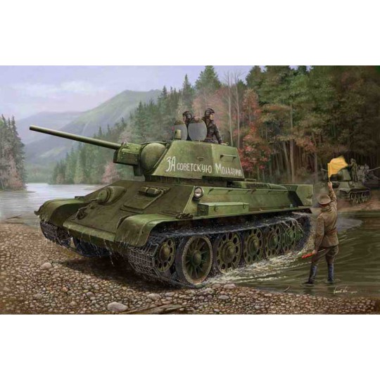 Russia T-34/76 Model 1943 1/48 plastic Russia T-34/76 Model 1943 1/48 plastic | Scientific-MHD